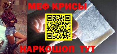 герыч Краснознаменск