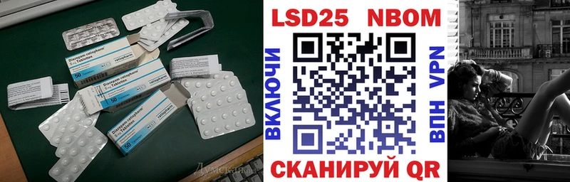 мориарти состав  мега вход  ЛСД экстази ecstasy  Ухта  купить  цена 