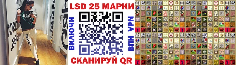 цены наркотик сайты даркнета Telegram Марки NBOMe 1,8мг Ухта