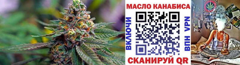 mega маркетплейс  цена   Ухта  Дистиллят ТГК жижа 