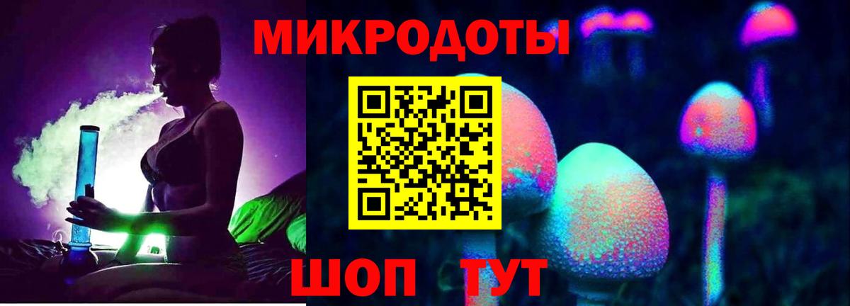 Псилоцибиновые грибы мухоморы Ухта