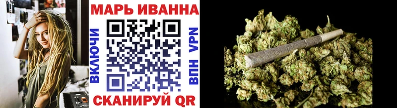 Канабис планчик Ухта