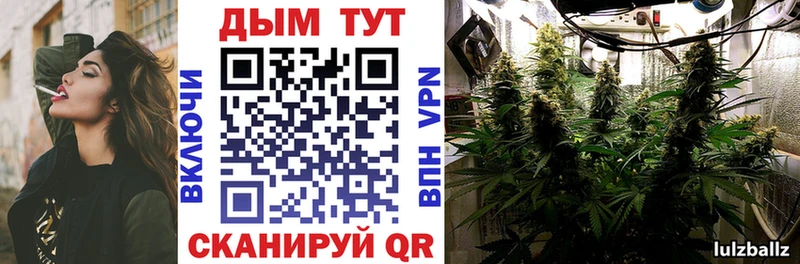 МАРИХУАНА MAZAR darknet телеграм Ухта