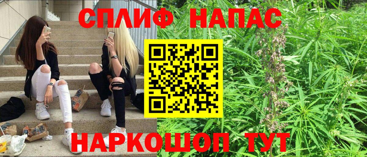 Шишки марихуана Ganja Ухта